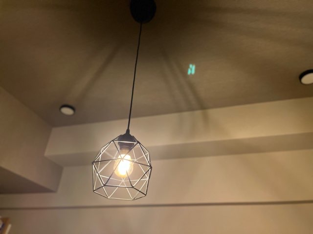IKEAのランプシェードブルンスタとその影