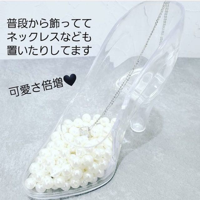 クリアハイヒールケースアクセサリー入れ