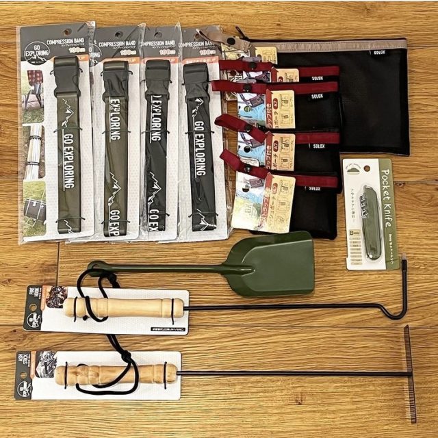 Seria便利ツール