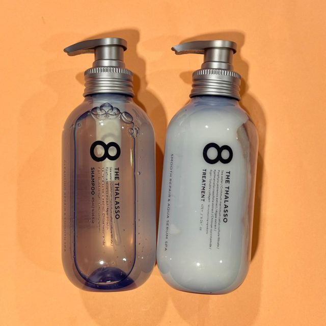 エイトザタラソ スムースシャンプー&スムーストリートメント スパ限定キット