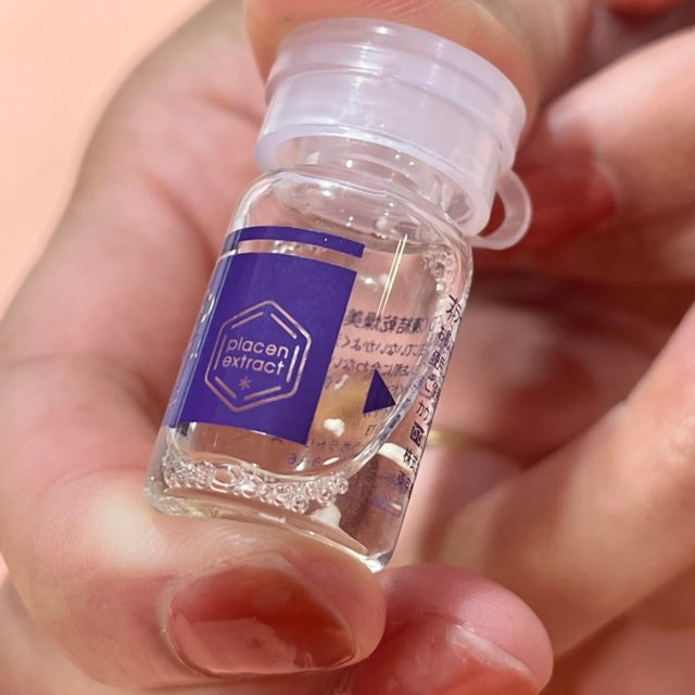 プラセンFDに原液を入れた様子