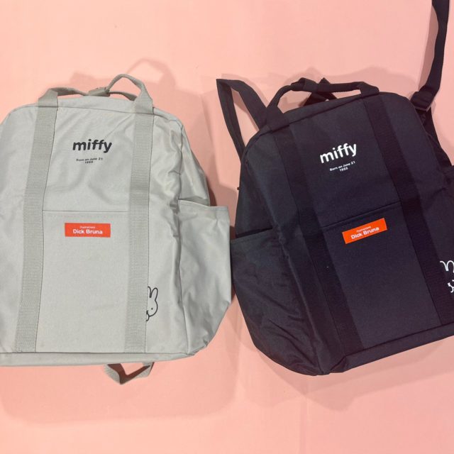 ミッフィーバックパック2色