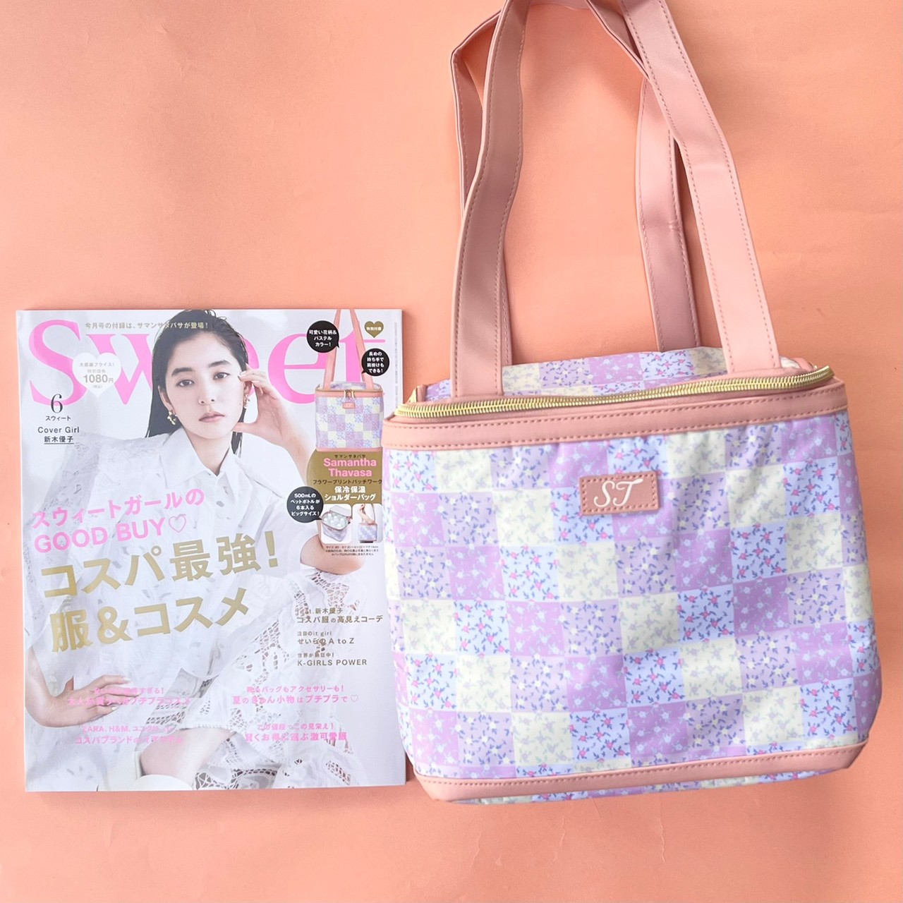 保冷保温ショルダーバッグと6月号の画像