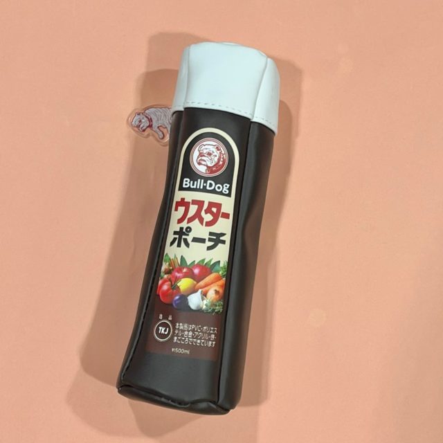 ブルドックソース マルチポーチ（ウスターソース）