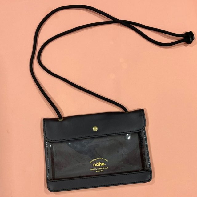 nähe ジェネラルパーパスケースの全体像
