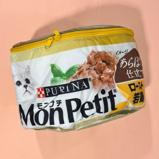 Mon Petit ほんものそっくり! ふわふわ収納ボックス