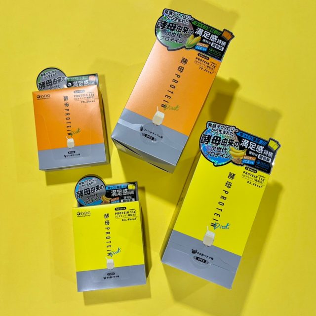 酵母PROTEINの写真