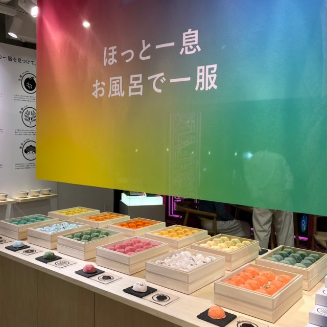 LUSH原宿店で開催中のお風呂で一服POPUP