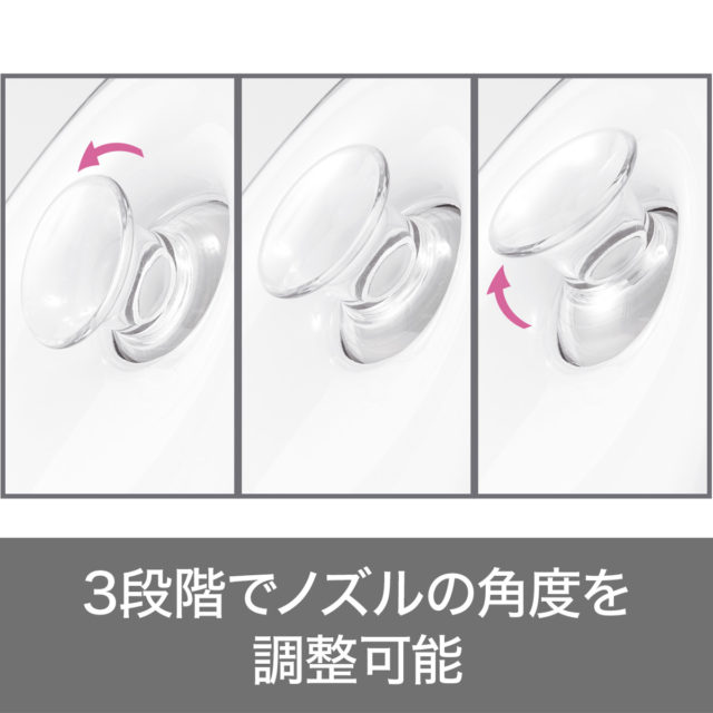 ミストが出てくるノズル角度を調整している様子