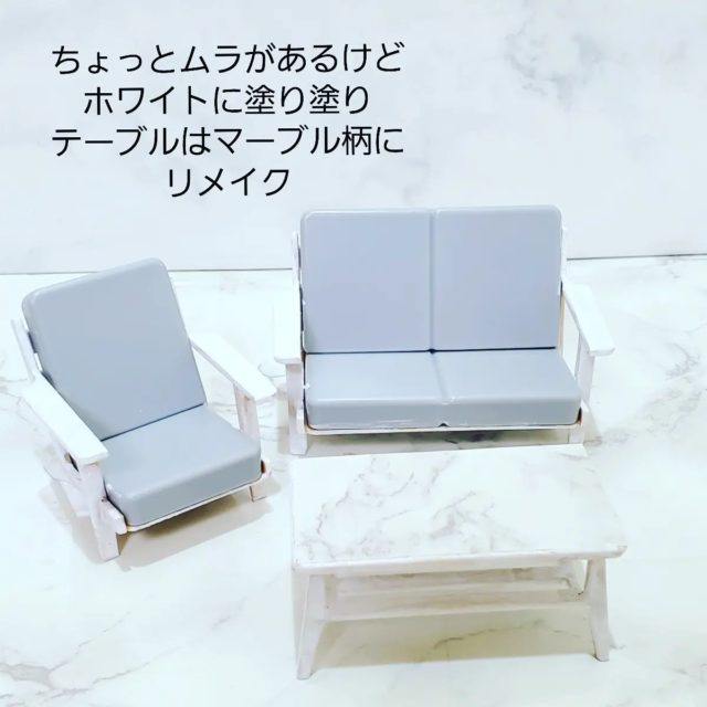 ホワイトとグレーのミニチュア家具