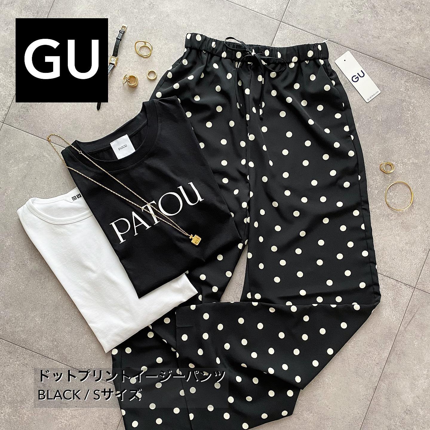 ドットプリントイージーパンツ、ブラックの置き画像