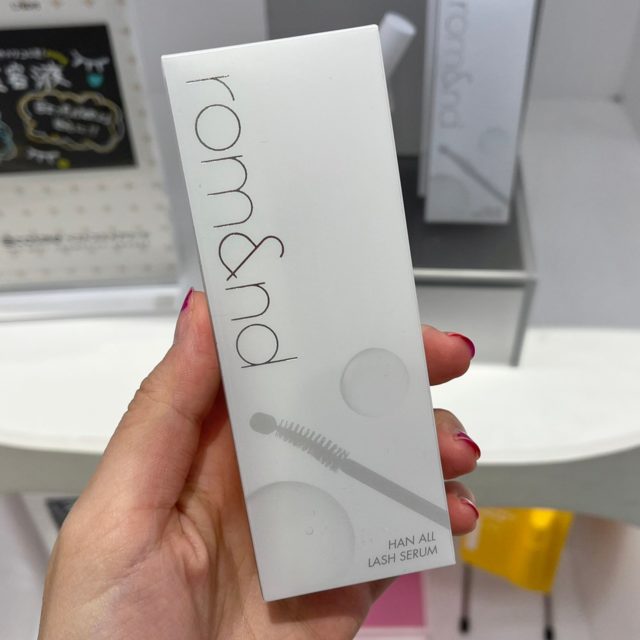 ロムアンド ハンオールラッシュセラムの写真