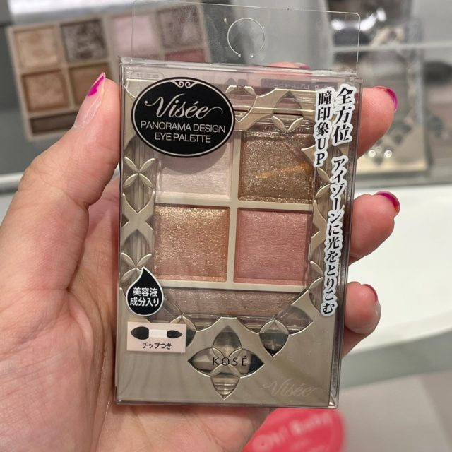 リシェ パノラマデザイン アイパレットの写真