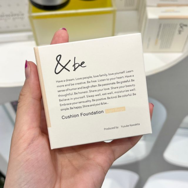 ＆be クッションファンデーションの写真