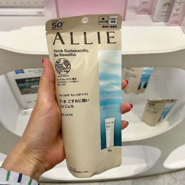 アリィー クロノビューティ ジェルUV EXの写真