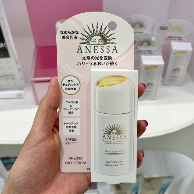 デイセラムの写真