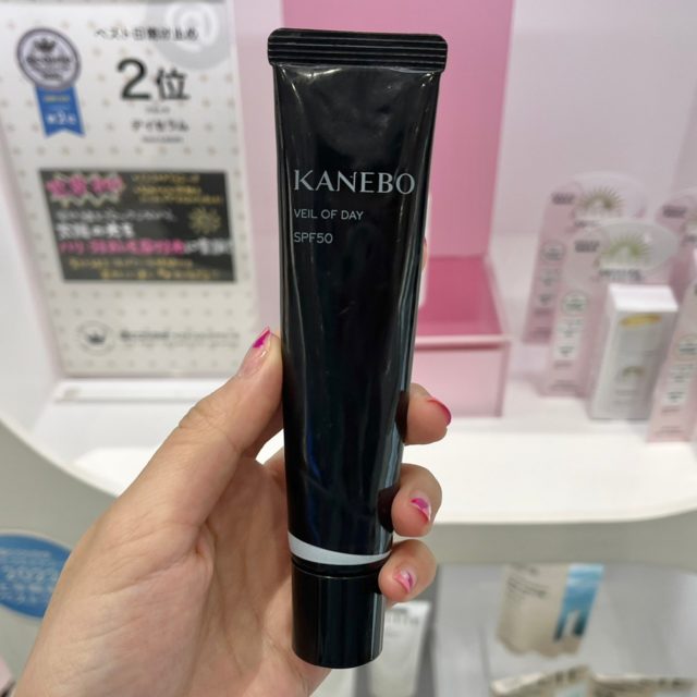 カネボウ ヴェイル オブ デイの写真