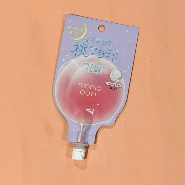 フレッシュドリームインマスクの写真