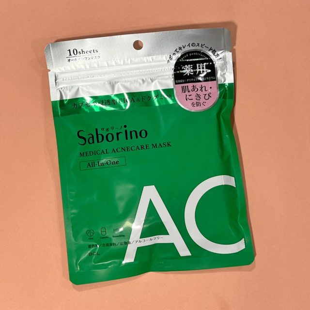 サボリーノ　薬用　ひたっとマスク AC（医薬部外品）の商品画像