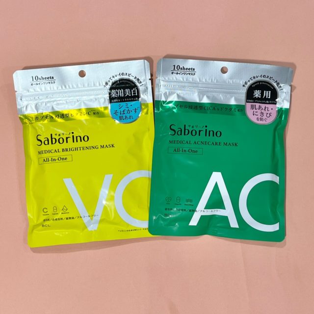 サボリーノ　薬用　ひたっとマスクの商品画像