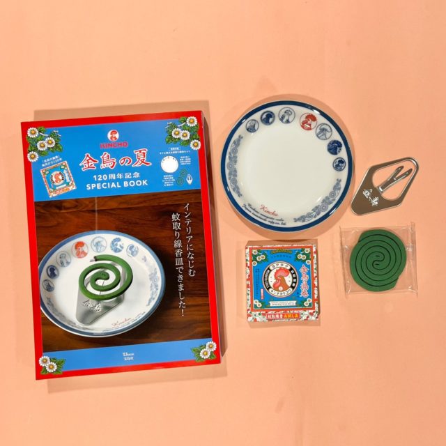 蚊取り線香セットとパケ