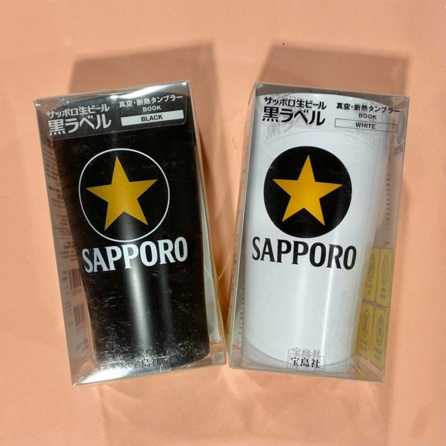 ビールタンブラー2種とパケ