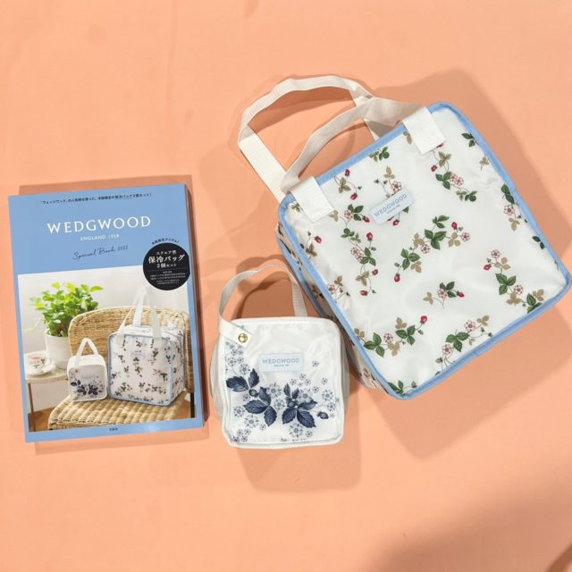 WEDGWOOD Special Book 2022