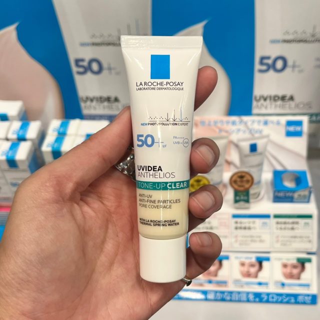 ラ ロッシュ ポゼ UVイデア XL プロテクショントーンアップ クリア