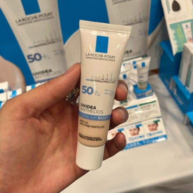 ラ ロッシュ ポゼ UVイデア XL プロテクショントーンアップ ローズの商品画像