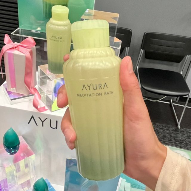 メディテーションバスの写真