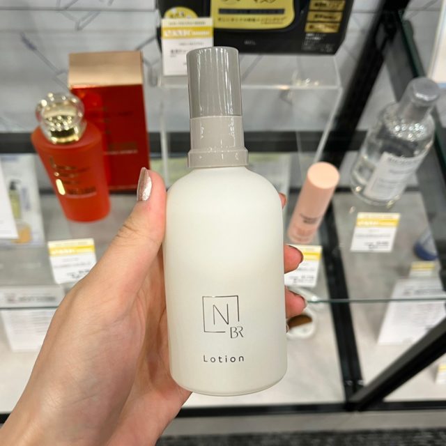 N organic Bright ホワイト クリア ローション