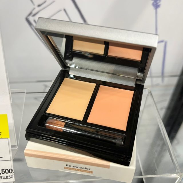 ＆be ファンシーラー ベージュ＆オレンジの商品画像