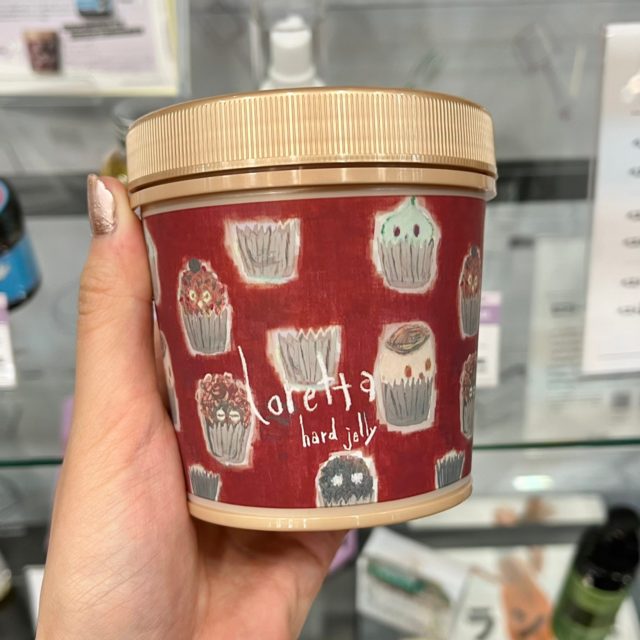 ハードゼリーの写真