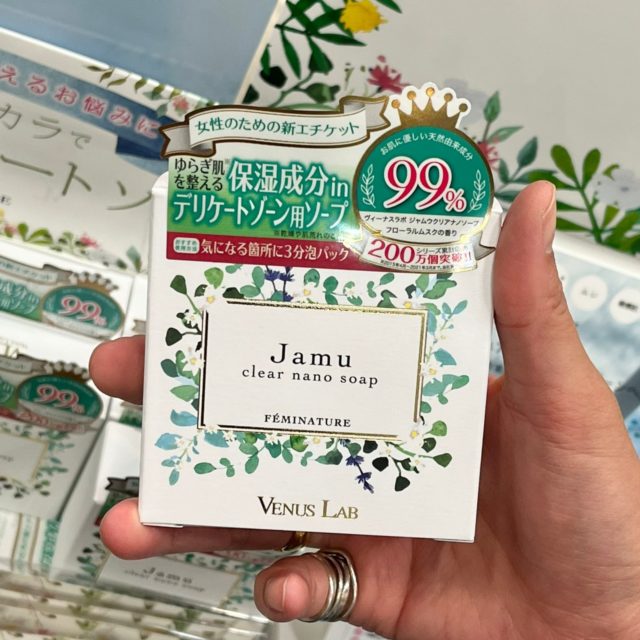 ヴィーナスラボ フェミナチュール ジャムウクリアナノソープ
