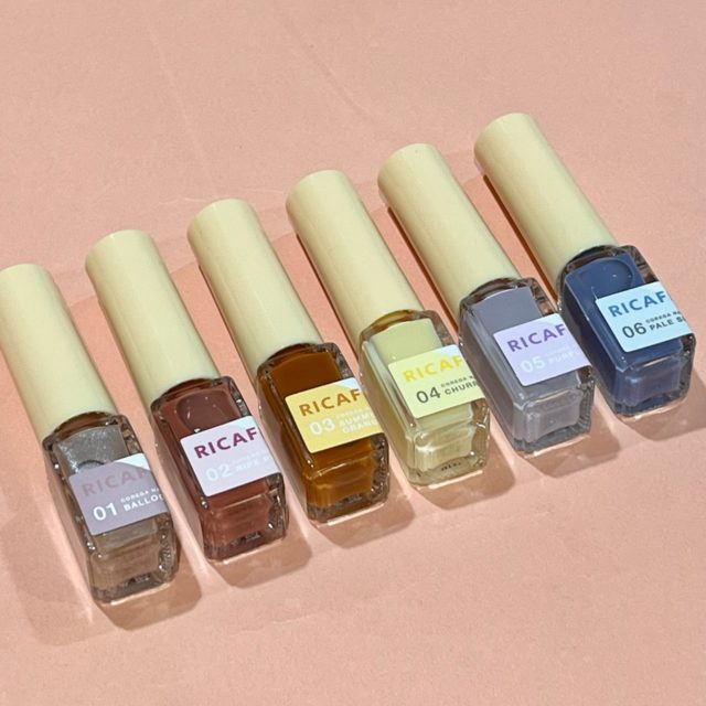 全色並べたRICAFROSH コレガネイル