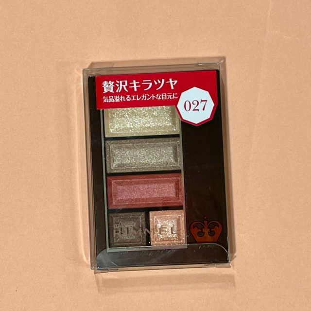 ショコラスウィート アイズのパッケージ画像