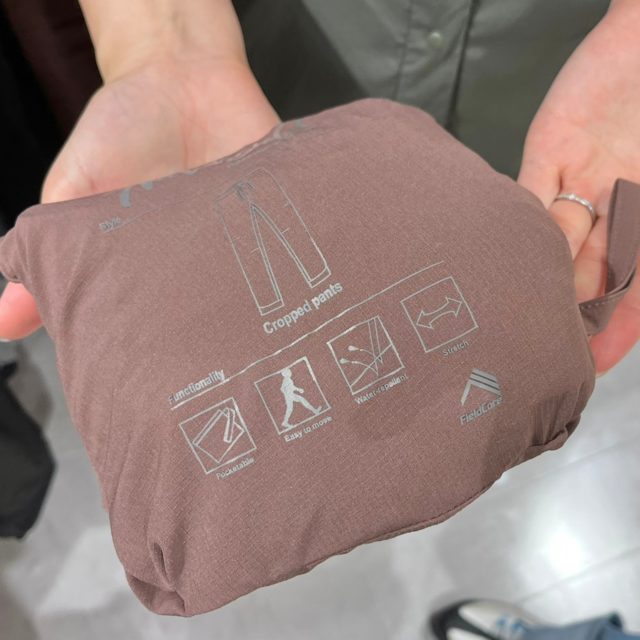 コンパクトになった耐久撥水トラベルシェルパンツ