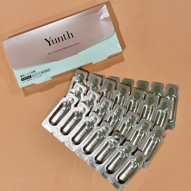 生ビタミンC美白美容液の商品画像