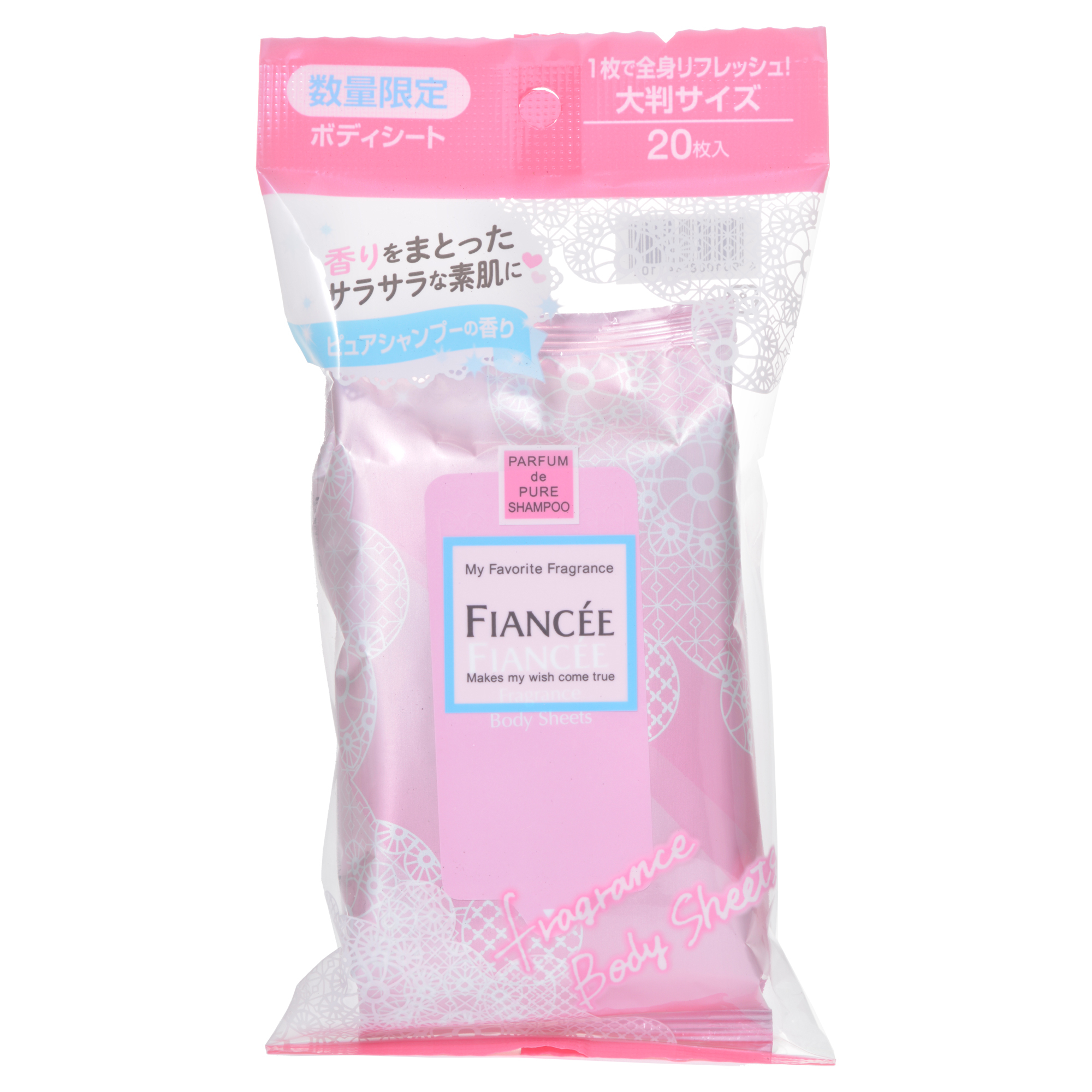 フィアンセ フレグランスボディシート ピュアシャンプーの香り