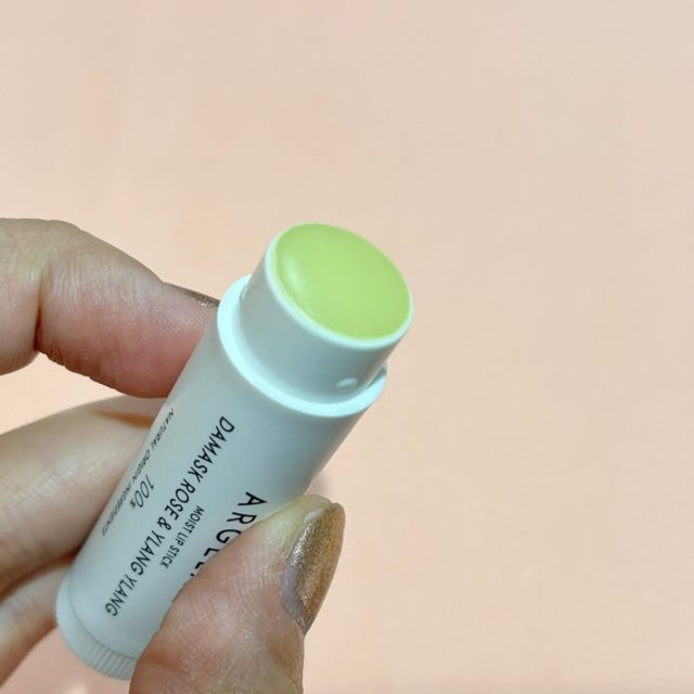 アルジェラン　モイストリップスティックのフタを開けた様子