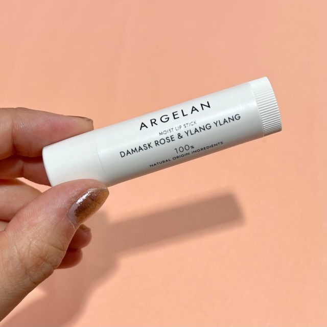 アルジェラン　モイストリップスティックの商品画像