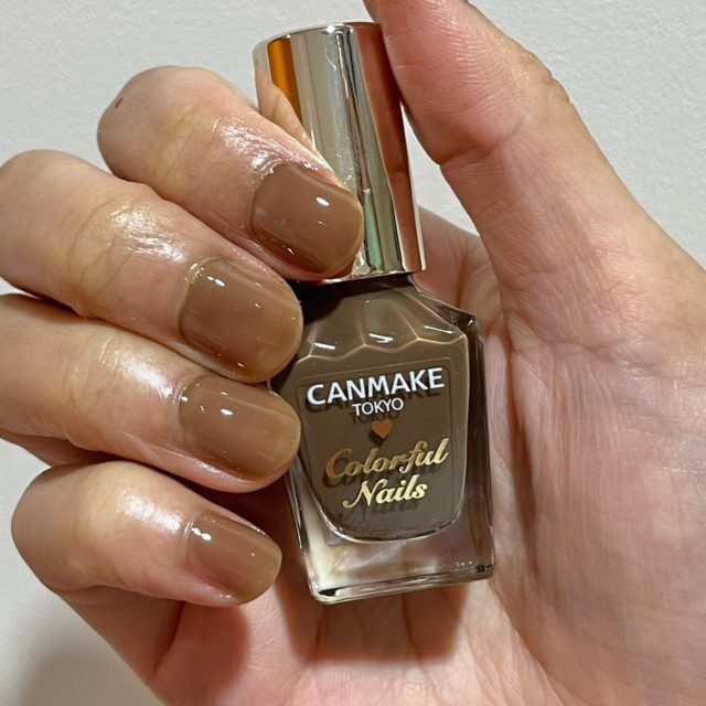 カラフルネイルズの写真