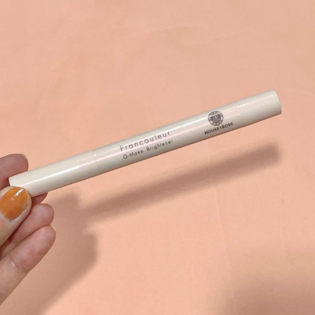 フランクルール G-メイクブライトナーの写真