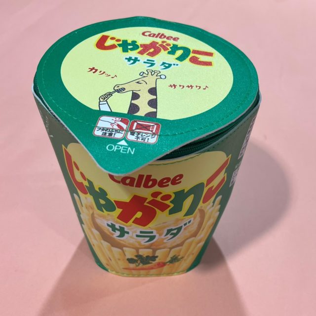 じゃがりこポーチのフタ部分