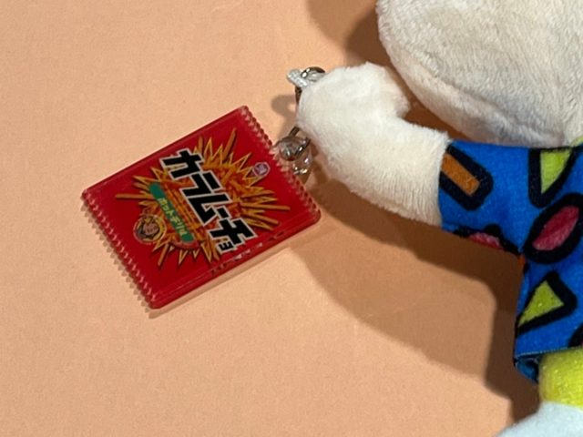 カラムーチョ ヒーおばあちゃん ポーチ＆チャームのチャーム