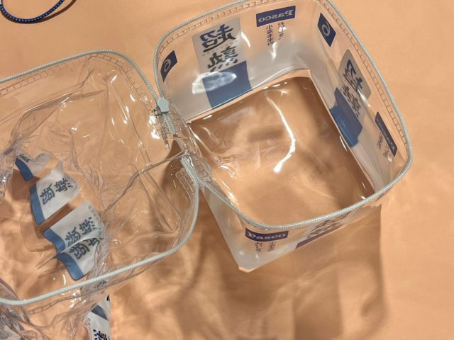 超熟のクリアポーチ