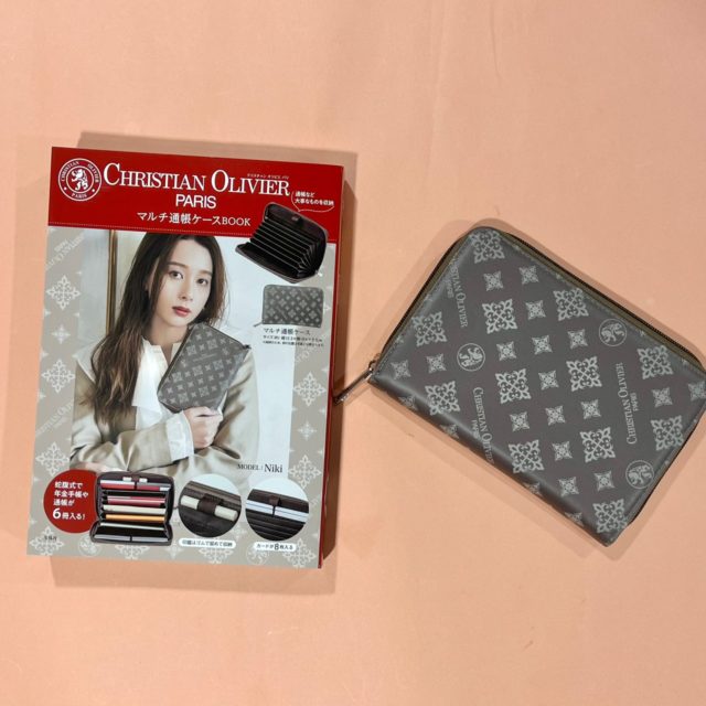 ムック本とモノグラムケース