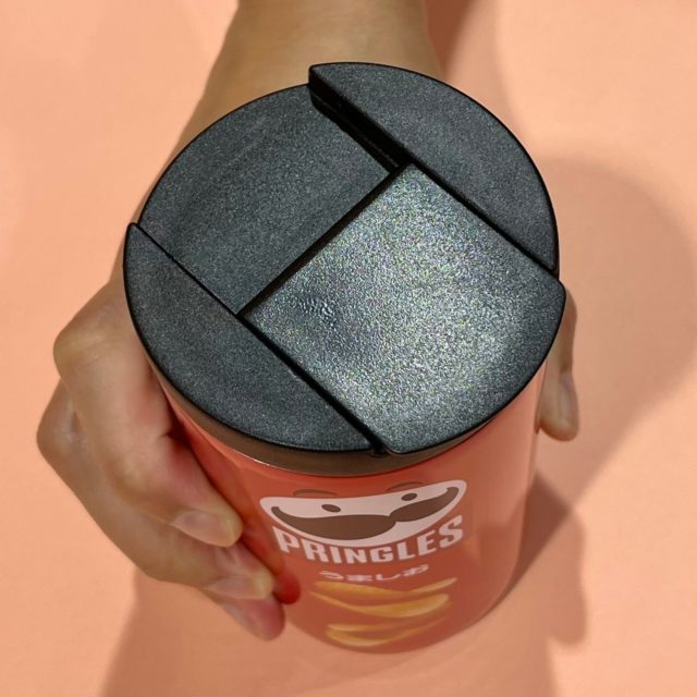 プリングルズのタンブラーの飲み口部分