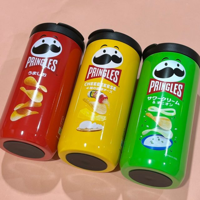 プリングルズのタンブラー3つの物撮り