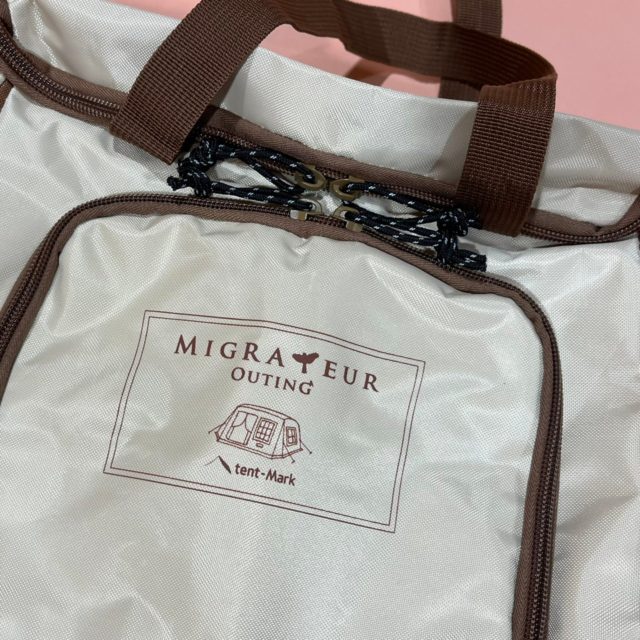 tent-Mark DESIGNS テント型収納バッグのデザイン（正面）
